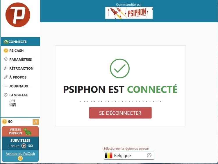 psiphon